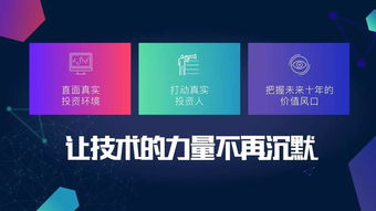 Python與互聯(lián)網(wǎng)金融數(shù)據(jù)產(chǎn)品開發(fā) 實(shí)踐與經(jīng)驗(yàn)分享
